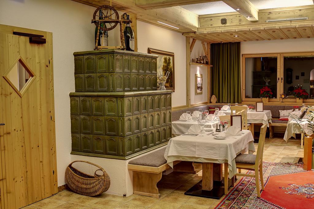Hotel Berghof รัมเซา อัม ดาคชไตน์ ภายนอก รูปภาพ